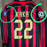 UCL Patch 6 + 6