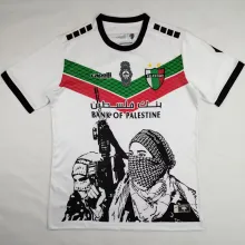 2024/25 Palestino White Fans Soccer Jersey