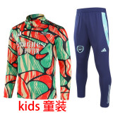 2025 ARS Kids Sweater Tracksuit