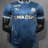 2024/25 MS Away Blue Player Version Jersey