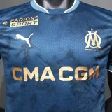 2024/25 MS Away Blue Player Version Jersey