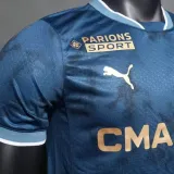2024/25 MS Away Blue Player Version Jersey