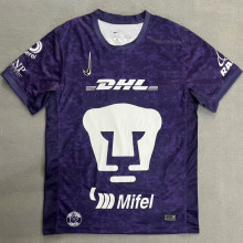 2024/25 Pumas UNAM Third Fans Soccer Jersey
