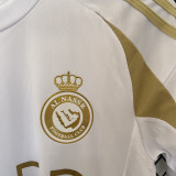 2024/25 Al Nassr Third White Fans Soccer Jersey