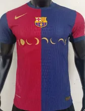 2024/25 BA Home Player Version Soccer Jersey 胸前 长广告