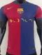 2024/25 BA Home Player Version Soccer Jersey 胸前 长广告