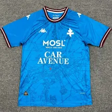 2024/25 Metz Away Fans Soccer Jersey 梅斯