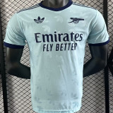 2025 ARS Special Edition Player Version Jersey
