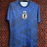 2024/25 Japan Special Edition Fans Jersey