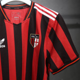 2025 AC Home Retro Style Player Version Soccer Jersey