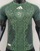 2025 Algeria Away Green Player Version Jersey