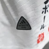 2024/25 Japan Special Edition Player Version Jersey