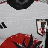 2024/25 Japan Special Edition Player Version Jersey