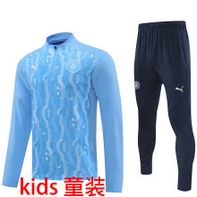 2025 Man City Sky Blue Kids Sweater Tracksuit