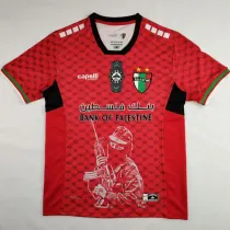 2024/25 Palestino Red Fans Soccer Jersey