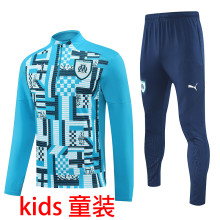 2025 MS  Kids Sweater Tracksuit