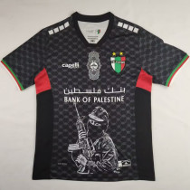 2024/25 Palestino Away Special edition Fans Soccer Jersey