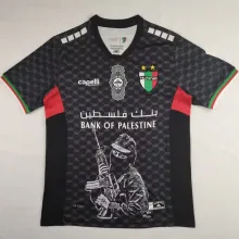 2024/25 Palestino Away Special edition Fans Soccer Jersey
