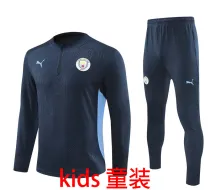 2024/25 Man City Kids Sweater Tracksuit