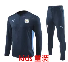 2024/25 Man City Kids Sweater Tracksuit