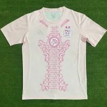 2025 Algeria Special Edition Fans Soccer Jersey