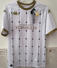 2024/25 Versailles Away White Fans Soccer Jersey 凡尔赛