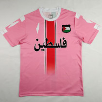 2024 Palestine Pink Fans Soccer Jersey 胸前阿拉伯文
