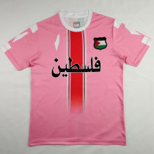 2024 Palestine Pink Fans Soccer Jersey 胸前阿拉伯文