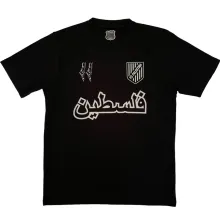 2025 Palestine Black Fans Soccer Jersey 反光标阿拉伯文