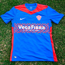 2024/25 Elche Away Fans Soccer Jersey 有胸前广告