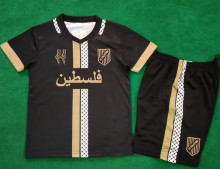 2024/25 Palestine Kids Soccer Jersey 阿拉伯文