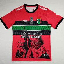 2022/23 Palestino Red Special Edition Fans Soccer Jersey