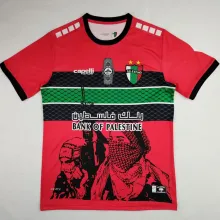2022/23 Palestino Red Special Edition Fans Soccer Jersey