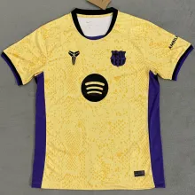 2025 BA Special Edition Fans Soccer Jersey