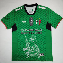 2024/25 Palestino Special Edition Fans Soccer Jersey
