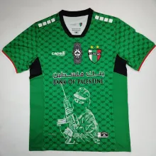 2024/25 Palestino Special Edition Fans Soccer Jersey