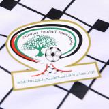 2016/17 Palestine White Sweater Tracksuit