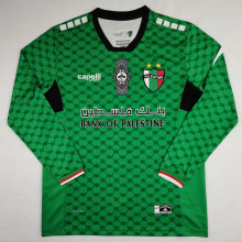 2024/25 Palestino Green Long Sleeve Soccer Jersey