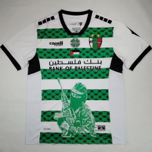 2024/25 Palestino Special Edition Fans Soccer Jersey