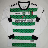 2024/25 Palestino Green White  Long Sleeve Soccer Jersey