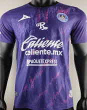 2024/25 Mazatlan Home Player Version Soccer Jersey 马萨特兰