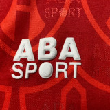 1994/95 Atlas Home Red Black Retro Soccer Jersey