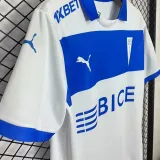 2025/26 CDUC Home White Fans Soccer Jersey