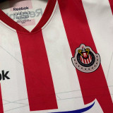 2010/11 Chivas Home Retro Soccer Jersey