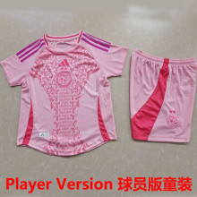 2025 Algeria Special Edition Pink Player Version Kids Jersey 球员版童装