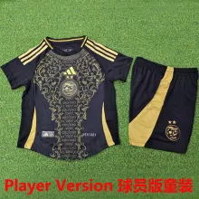 2025 Algeria Special Edition Black Player Version Kids Jersey 球员版童装