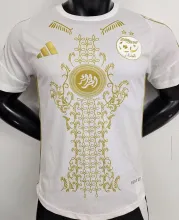 2025 Algeria Special Edition White Player Version Jersey A35
