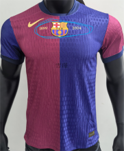 2024/25 BA Home Player Version Soccer Jersey 胸前无广告   有年份