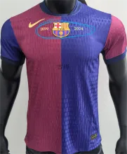 2024/25 BA Home Player Version Soccer Jersey 胸前无广告   有年份