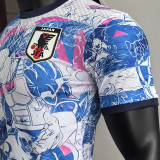 2025 Japan Special Edition Player Version Jersey